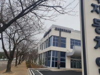 태화안전광고산업