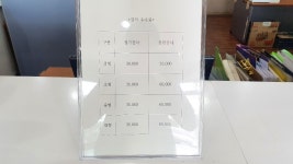 1급경기자동차써비스