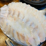 수산물대통령