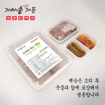 가마솥산장가든 닭백숙