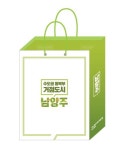디자인 봄