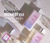 휴코스메딕스