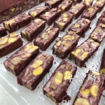 다복떡집 중앙시장점