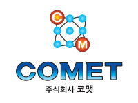 코맷