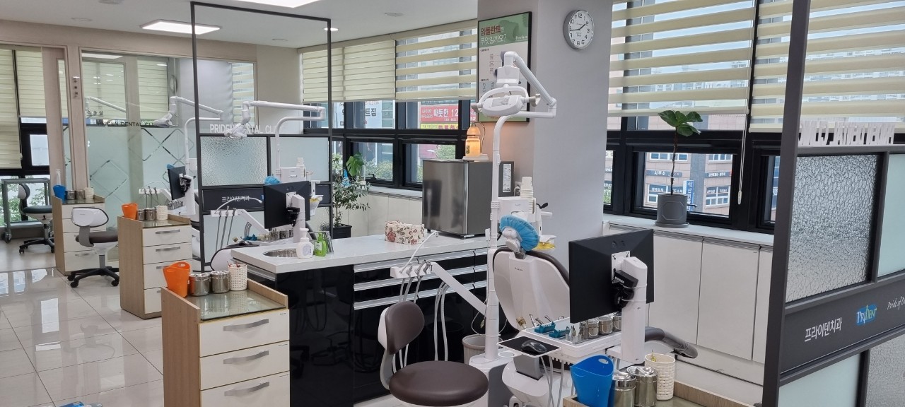 프라이덴치과의원