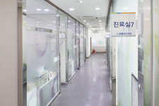 유플러스치과의원