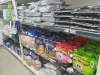 안산 펫마트