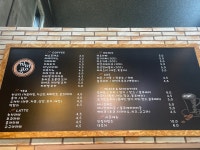 cafe 까망콩