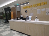 수성스크린골프