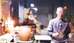 갈산토기