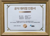 경원시큐리티
