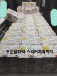 명문떡집