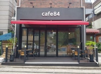 카페84