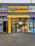 에그박스 포천송우리점