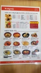 오니기리와이규동 마린시티점