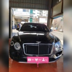 장원손세차장
