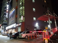 천지원휘트니스&사우나