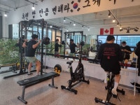 임팩트짐휘트니스
