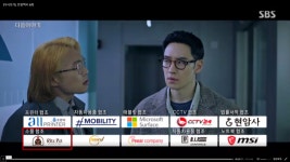 리츠펫 체인사업본부