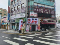 야매PC