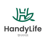 핸디라이프