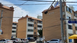 더행복매화동공인중개사사무소