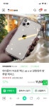 디젠