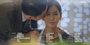 리츠펫 체인사업본부