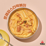 떡볶당 수유점