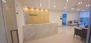 연세길치과의원