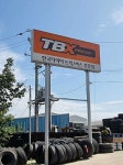 한국타이어 TBX 남항총판점