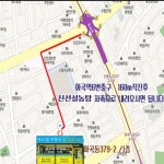 두드림부동산공인중개사사무소