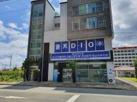 전국플랜트건설노동조합 전남동부경남서부지부 경남서부사무실