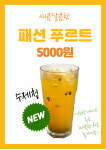 디커피