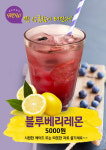 디커피