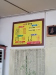 시원선지국밥