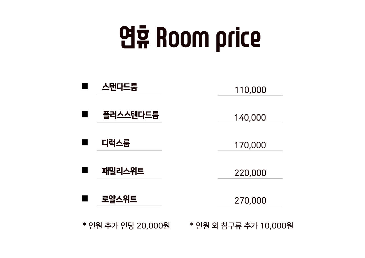 호텔223 이미지