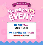 아름다운오늘현경준피부과의원