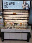 눈사랑안경&렌즈베리 수성점