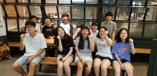 엠브릿지 영어학원