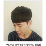 머리해그리고기억해