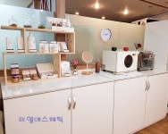 미엘에스테틱