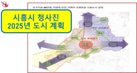 더행복매화동공인중개사사무소
