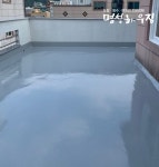 명성하우징