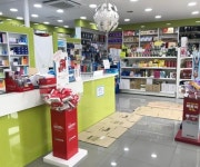 인천시민약국