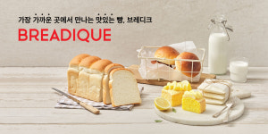 GS25 수원성대점