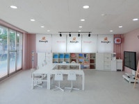 링키영어 북면센터어학원