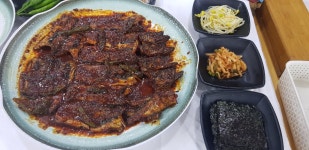 맛난명태생각 공룡수산