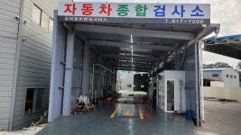 블루핸즈 대구달성현대상용서비스