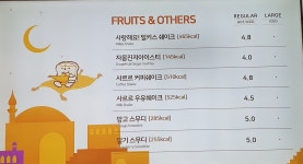 뚜레쥬르 평택서정점